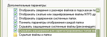 Аналог acdsee для mac фото - PwCalc.ru